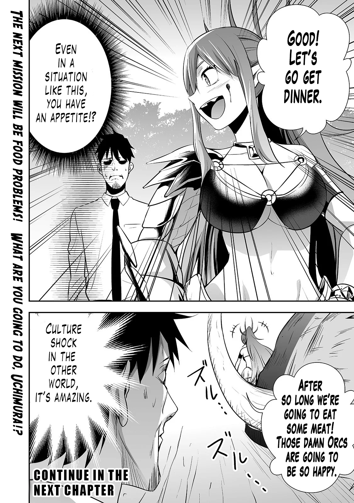 Salaryman ga Isekai ni Ittara Shitennou ni Natta Hanashi Chapter 6 17